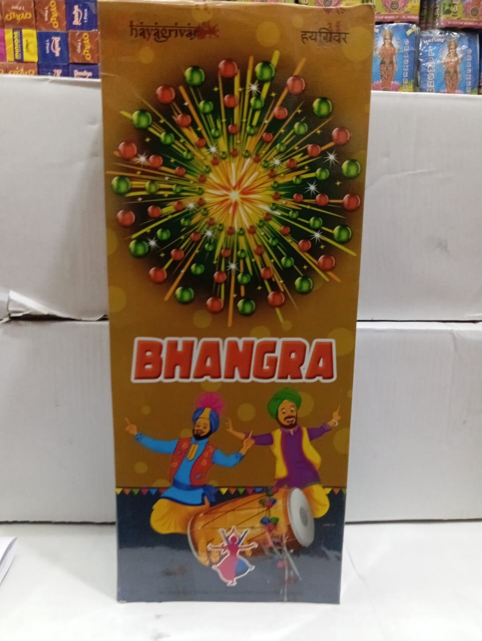 BHANGRA (2Pcs)